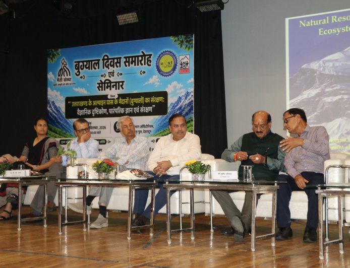 बुग्याल संरक्षण के लिए वैज्ञानिक दृष्टिकोण व पारंपरिक ज्ञान जरूरी