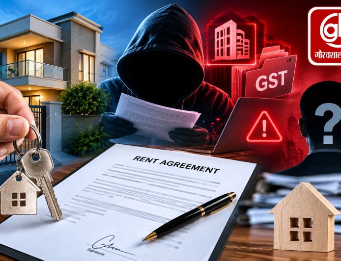 किरायेदार से रहें सावधान, मकान के पते पर हो सकता है बड़ा खेल