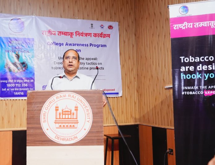 एसजीआरआरयू में तंबाकू के खिलाफ गूंजी हुंकार, सैकड़ों युवाओं ने लिया नशे से दूर रहने का संकल्प