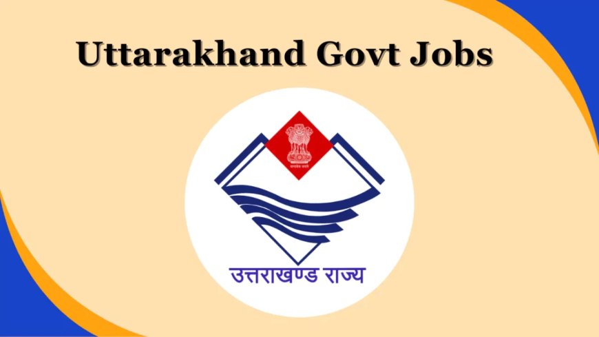 देहरादून :(बड़ी खबर) 553 रिक्त पदों पर सीधी भर्ती के लिए विज्ञापन जारी