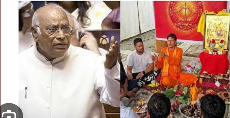 उत्तराखंड : हल्द्वानी शुद्धीकरण मामले में बेंगलुरु में हुई जीरो FIR