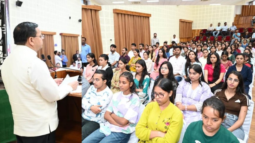 11 हजार युवाओं को मिलेगी UPSC, SSC, Banking, NET, GATE की निशुल्क ऑनलाइन कोचिंग