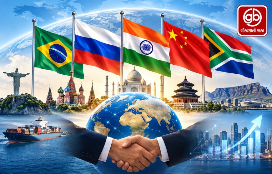BRICS Summit 2026: भारत में जुटेंगे 11 देश, दुनिया की नजर दिल्ली पर