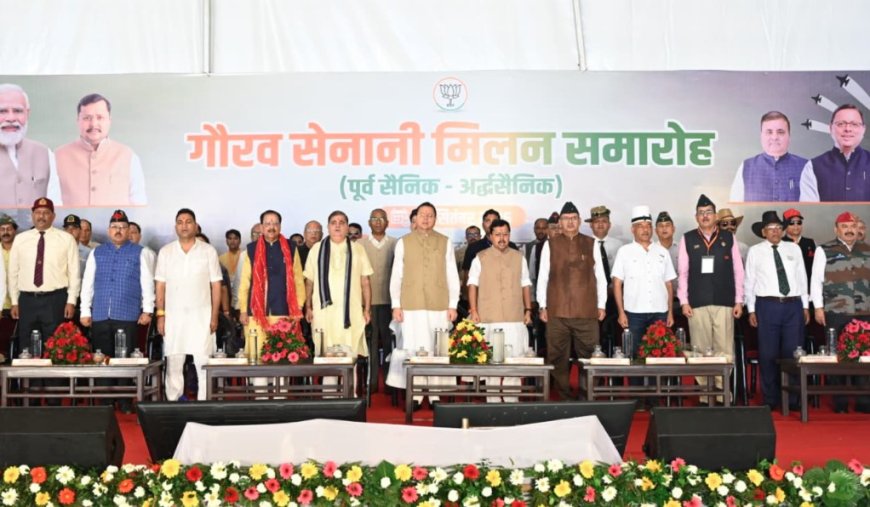 देहरादून में भव्य सैन्य धाम का निर्माण लगभग पूर्ण- सीएम