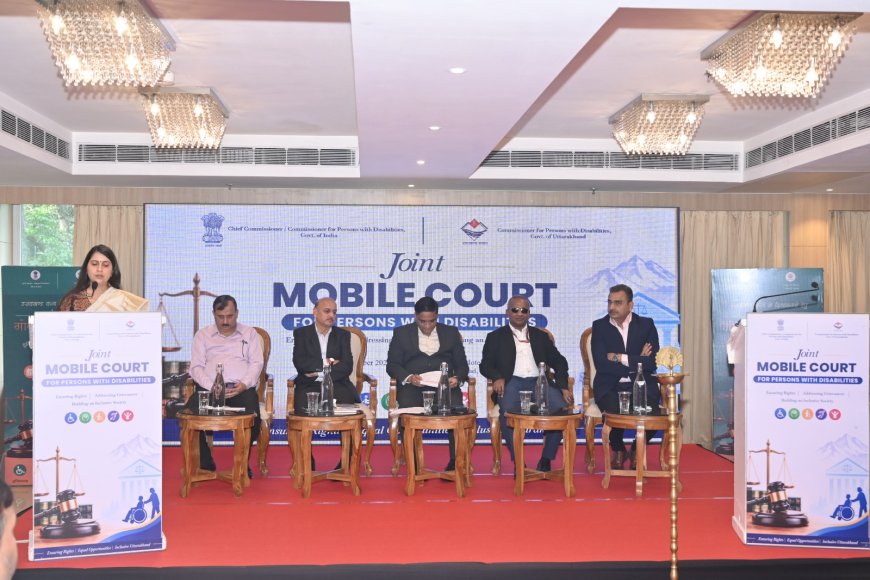 दिव्यांगजनों की शिकायतों पर देहरादून में बड़ा एक्शन, Joint Mobile Court में 32 मामलों की सुनवाई