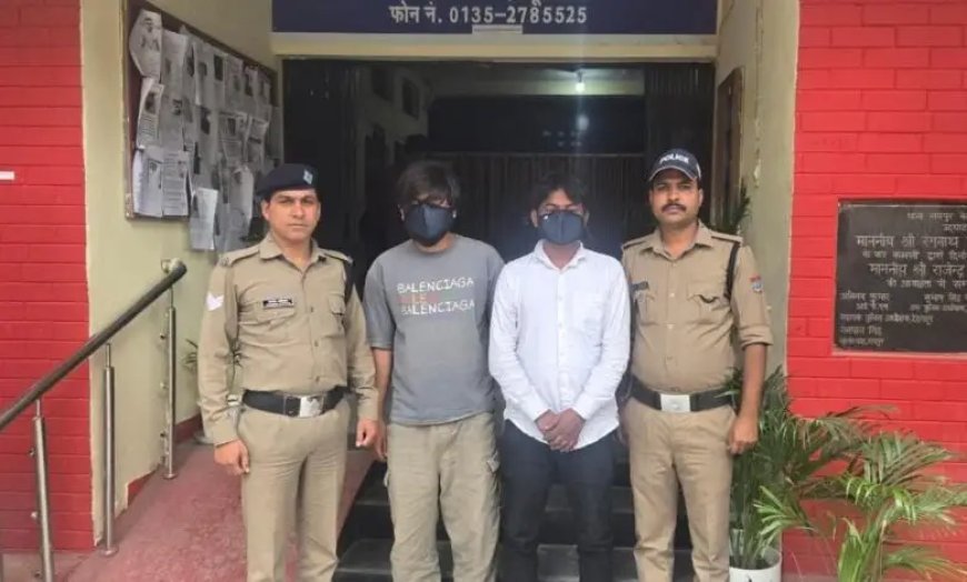 MBBS दाखिला फर्जीवाड़े पर बड़ा वार, 12 सीटें रद्द; देहरादून में 2 और गिरफ्तार, 34 पर मुकदमा