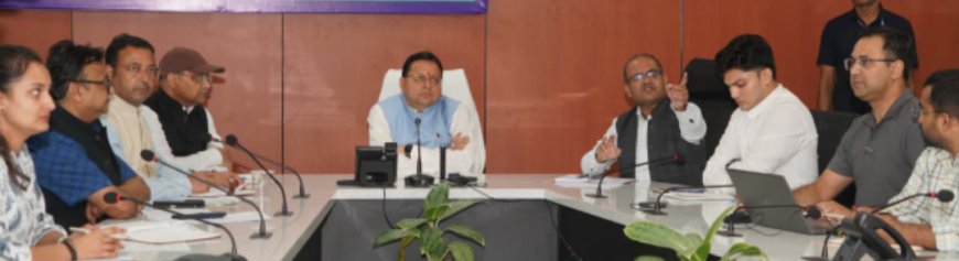सीएम ने ट्रैकर्स-माउंटेनियर्स की सुरक्षित वापसी की संभाली कमान