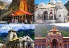चारधाम यात्रा में अभूतपूर्व भीड़, श्रद्धालुओं की संख्या 56 लाख के पार