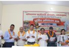 उत्तराखंड कोषागार कर्मचारी संगठन ने चुना नया नेतृत्व, नरेंद्र सिंह नेगी बने अध्यक्ष और दिवाकर कोठारी महामंत्री
