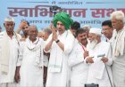 जयंत चौधरी का अखिलेश यादव पर बयान: रिश्तों की सम्मान और जिम्मेदारी का सवाल