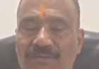 मुझे अकेला रहने दो..पूर्व विधायक बेनाम ने भाजपा को दिया झटका