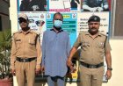 Dehradun Crime: न्यूज प्लेटफॉर्म की आड़ में ब्लैकमेलिंग का आरोप, ₹5 लाख मांगे; हिस्ट्रीशीटर गिरफ्तार