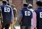 दिल्ली-एनसीआर में ईडी का छापा, दो रियल एस्टेट कंपनियां जांच के दायरे में
