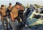 हादसा: तेज रफ्तार ने बुझाए तीन घरों के चिराग, तीसरे छात्र की भी मौत