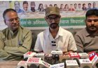 अमेरिकी दबाव में भारत सरकार ने ट्रेड डील पर हस्ताक्षर किए तो देशव्यापी आंदोलन की तैयारी — कार्तिक उपाध्याय