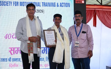 समता संस्था के 40वें स्थापना दिवस पर पत्रकार नीरज उत्तराखंडी को ‘शिक्षक सारथी सम्मान’ से नवाजा गया
