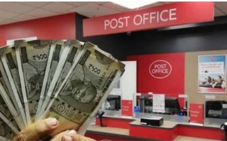 पोस्ट ऑफिस की इस योजना में ₹10 लाख लगाइए, 5 वर्षों बाद पाएँ ₹14.49 लाख!