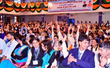 सीमांत जनपद विज्ञान महोत्सव: एक करोड़ रुपये की घोषणा और लैब ऑन व्हील्स की स्थापना