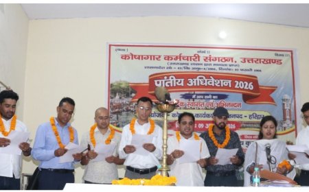 उत्तराखंड कोषागार कर्मचारी संगठन ने चुना नया नेतृत्व, नरेंद्र सिंह नेगी बने अध्यक्ष और दिवाकर कोठारी महामंत्री
