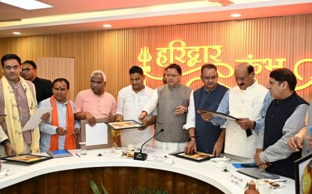 हरिद्वार कुंभ-2027 की तैयारियों को मिली रफ्तार, सीएम धामी ने लोगो, वेबसाइट और गीत किया जारी