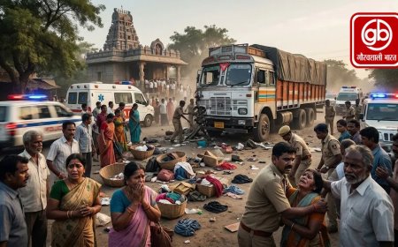 ग्वालियर : ट्रक ने श्रद्धालुओं को रौंदा; 12 की मौत, 39 घायल