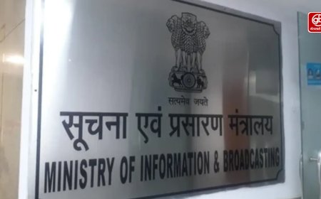 मीडिया के लिए नई एडवाइजरी जारी, हिंसक दृश्य और भ्रामक खबरों पर सख्ती
