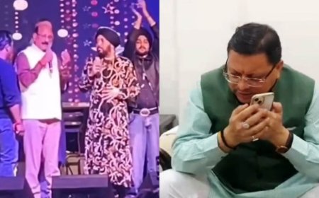 दलेर मेहंदी प्रकरण पर सीएम धामी ने की फोन पर बातचीत, मिका सिंह बोले, पुष्कर धामी पर पूरा भरोसा है