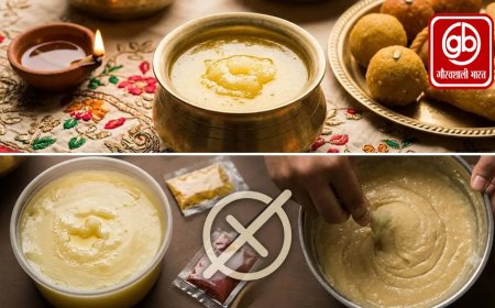 त्योहारों के सीजन में नकली घी से रहें सावधान