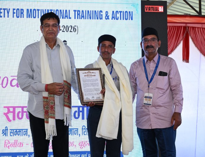समता संस्था के 40वें स्थापना दिवस पर पत्रकार नीरज उत्तराखंडी को ‘शिक्षक सारथी सम्मान’ से नवाजा गया