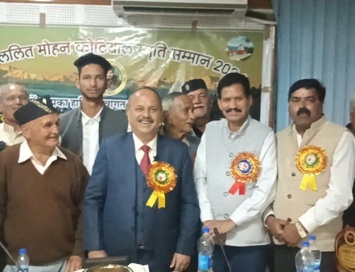 पौड़ी में ललित मोहन कोठियाल स्मृति सम्मान समारोह: मेधावी छात्रों को मिला गौरव