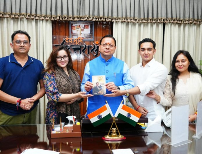 जसपाल राणा के जीवन पर विमोचित पुस्तक 'Maverick Jaspal', सीएम धामी ने बताया खासियत
