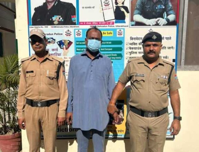 Dehradun Crime: न्यूज प्लेटफॉर्म की आड़ में ब्लैकमेलिंग का आरोप, ₹5 लाख मांगे; हिस्ट्रीशीटर गिरफ्तार