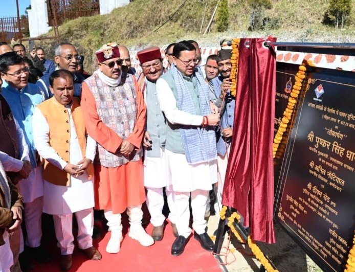 मुख्यमंत्री ने गैरसैंण में 231.91 करोड़ रुपये की 12 विकास योजनाओं का किया लोकार्पण एवं शिलान्यास