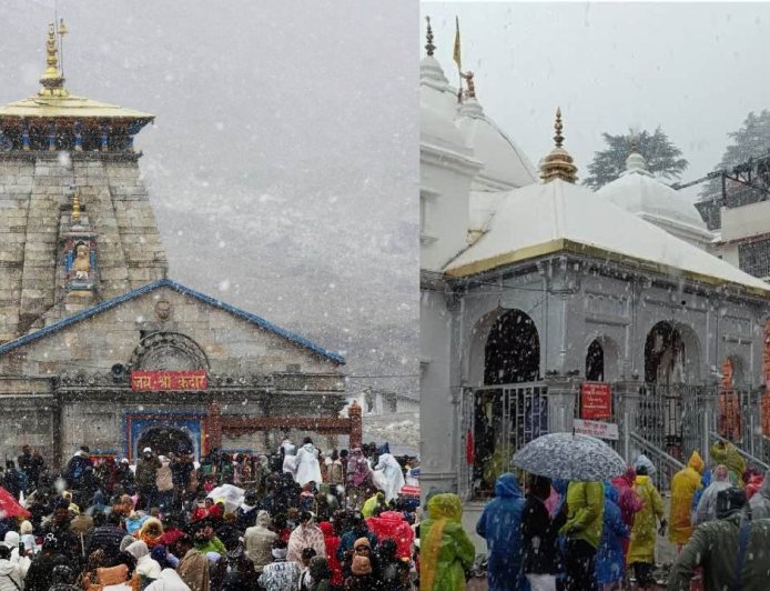 पहाड़ों पर बर्फबारी, केदारनाथ से गंगोत्री तक बिछी सफेद चादर,  मसूरी में बारिश ने बढ़ाई ठिठुरन