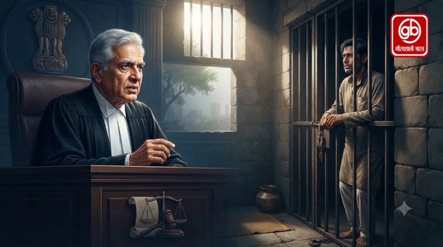जमानत देते समय निजी नैतिकता की राय न थोपें अदालतें