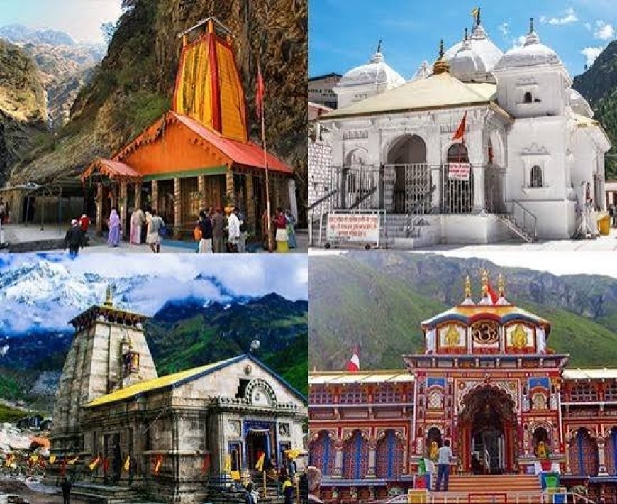 चारधाम यात्रा में अभूतपूर्व भीड़, श्रद्धालुओं की संख्या 56 लाख के पार