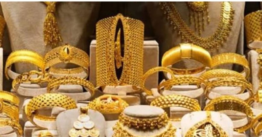 सोने और चांदी की कीमतों में गिरावट; 24K और 22K सोने की ताजा दरें जानें