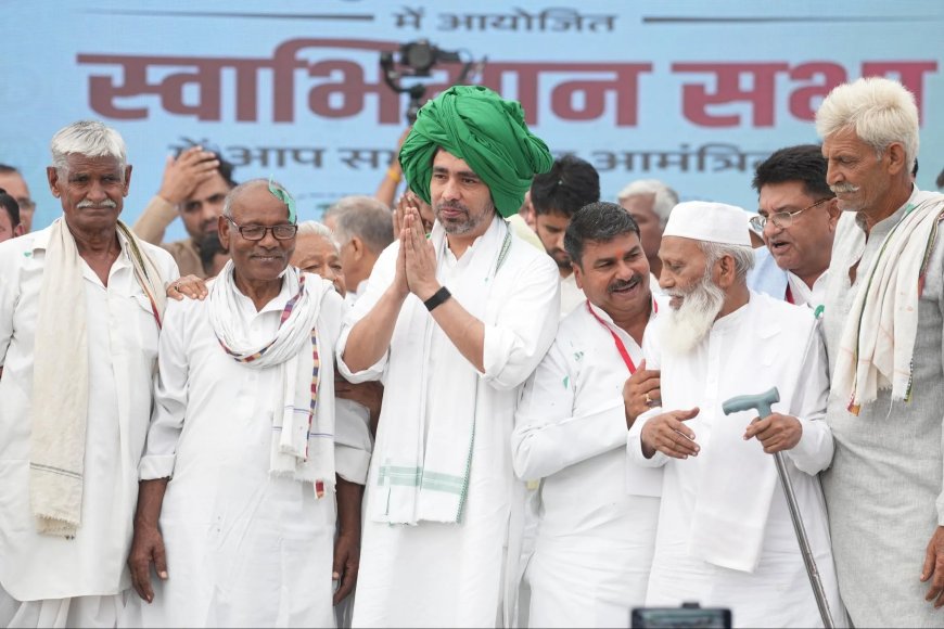 जयंत चौधरी का अखिलेश यादव पर बयान: रिश्तों की सम्मान और जिम्मेदारी का सवाल