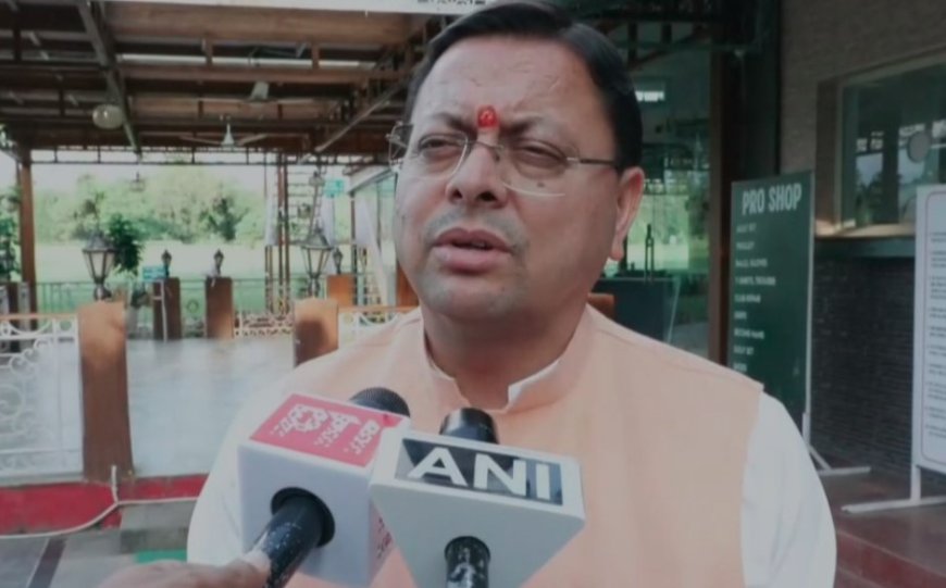 राहुल गांधी के बयान पर मुख्यमंत्री धामी का तीखा जवाब, डोभाल का सम्मान जरूरी