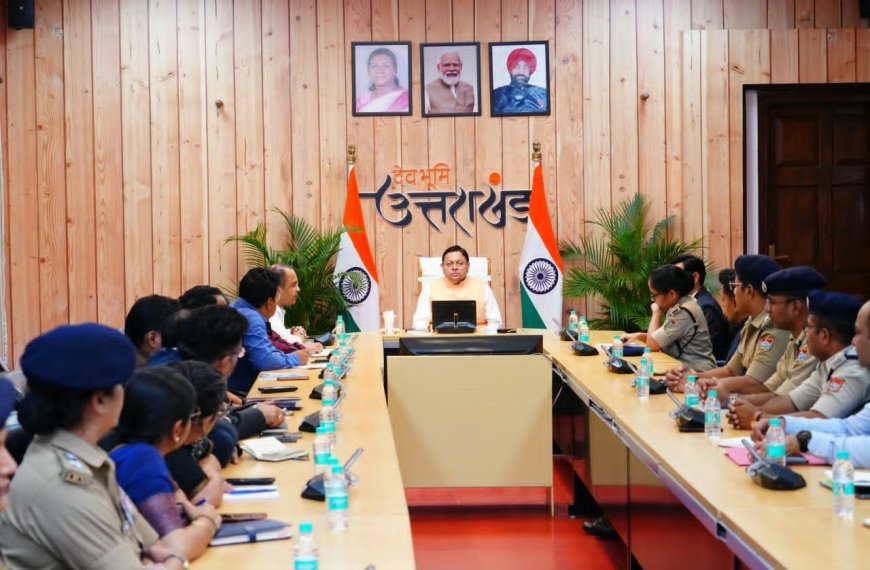 सीएम धामी ने अधिकारियों को दिया टारगेट, सड़कें गड्ढामुक्त करने और पाइपलाइन का काम एक नवंबर तक पूरा करने का निर्देश