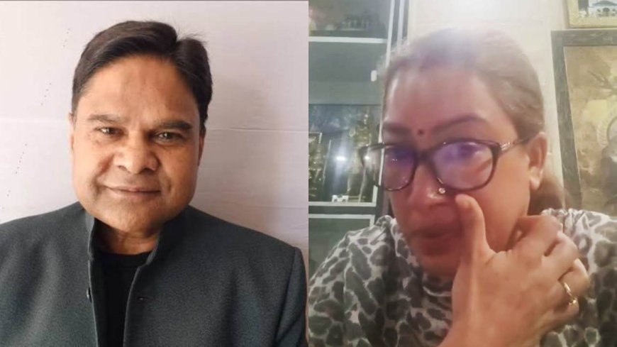 महिला एवं बाल विकास मंत्री ने अपने पति पर लगाए गंभीर आरोप, जान से मारने की धमकी की शिकायत दर्ज