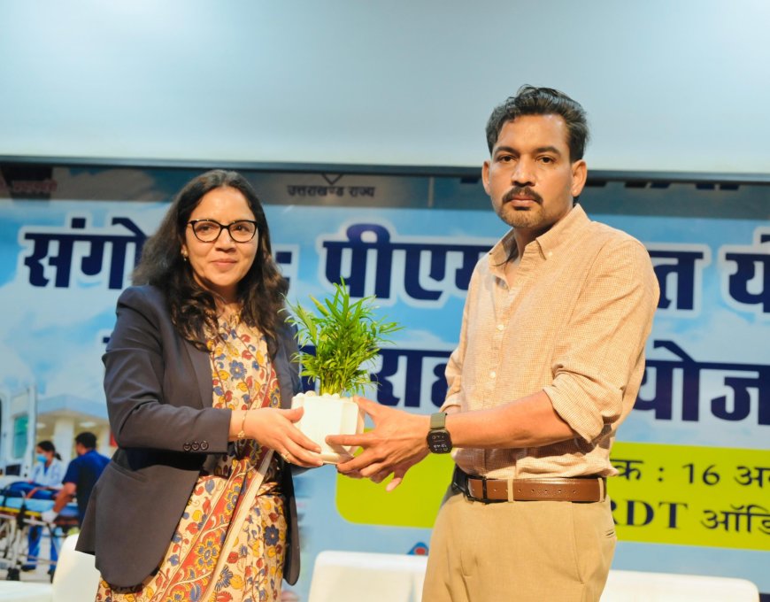 सड़क दुर्घटनाओं में घायल के लिए मुफ्त इलाज और मददगार को पुरस्कार: जानिए योजनाओं के लाभ