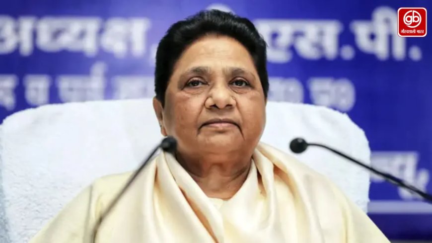 2027 चुनाव से पहले मायावती ने सर्वे को बताया भ्रामक और षड्यंत्र