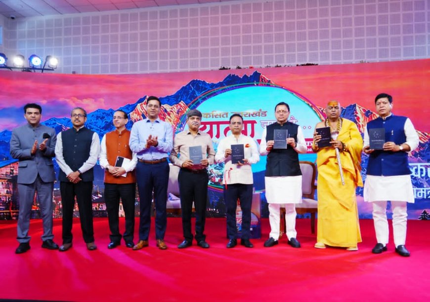 उत्तराखंड के युवा सिर्फ नौकरी मांग नहीं रहे, दूसरों को भी दे रहे रोजगार; सीएम धामी से साझा किए अपने अनुभव