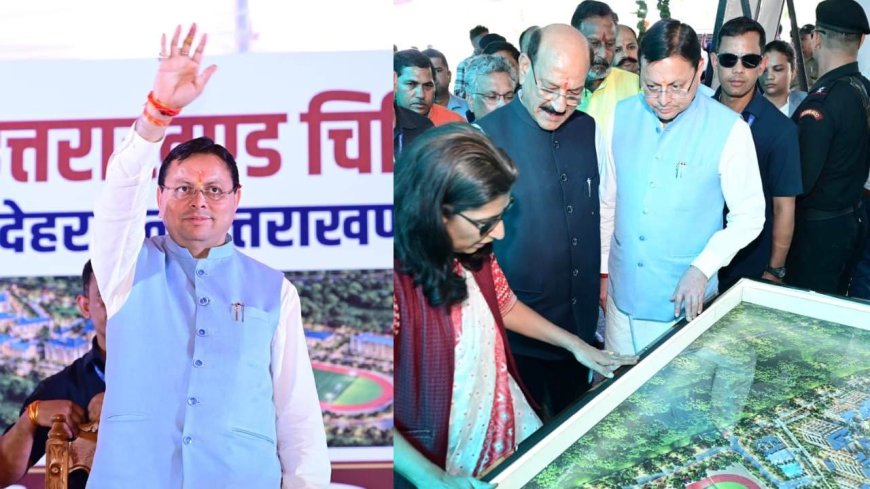 HNB चिकित्सा शिक्षा विश्वविद्यालय  में  20.55 करोड़ की योजनाओं का शिलान्यास और लोकार्पण