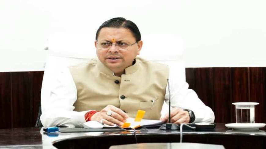 धामी कैबिनेट के 26 फैसले, 7412 करोड़ के अनुपूरक बजट को मंजूरी