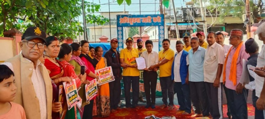 बिंदुखत्ता में धरना 20वें दिन भी जारी, 20 दिसंबर को हल्द्वानी में होगी विशाल महारैली