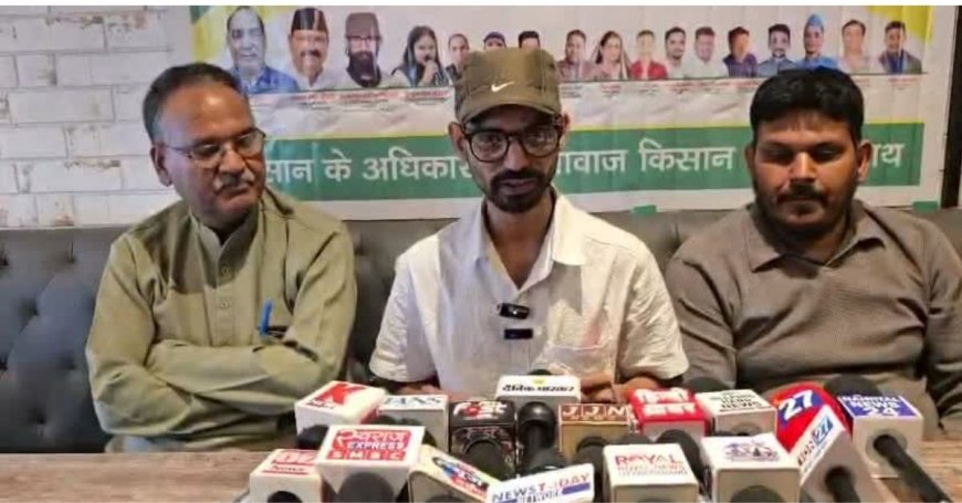 अमेरिकी दबाव में भारत सरकार ने ट्रेड डील पर हस्ताक्षर किए तो देशव्यापी आंदोलन की तैयारी — कार्तिक उपाध्याय