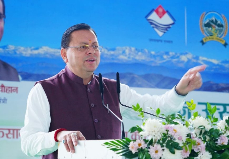 उत्तराखंड की 72 मेगावाट की त्यूणी-प्लासू जल विद्युत परियोजना को मिली मंजूरी